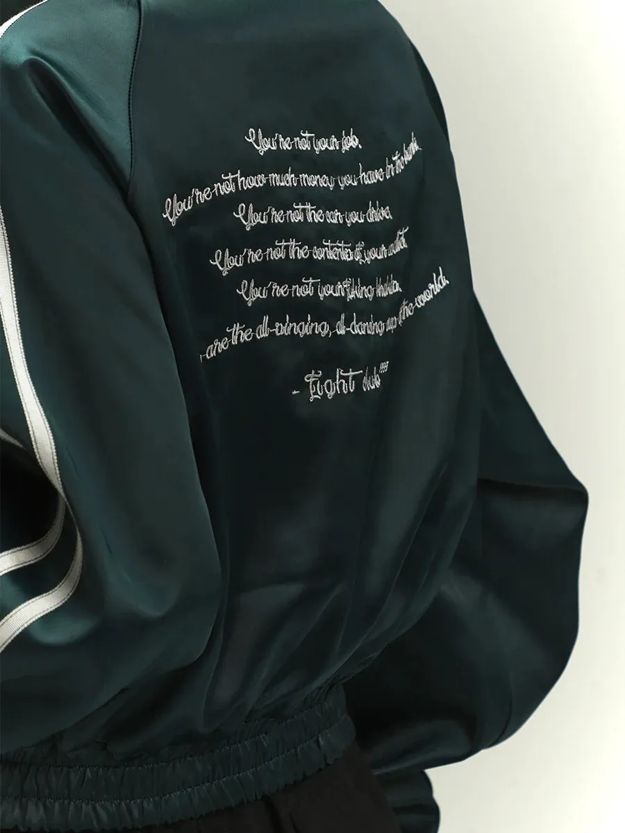 Emerald Track Jacket